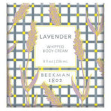 Beekman Goat Milk Whipped Body Cream (Various Fragrances)