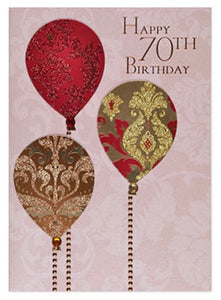 70th Birthday Balloons, ABD