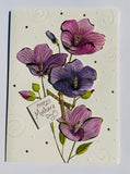 Purple flowers, Papyrus