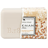 Beekman Bar Soap (Various Fragrances)