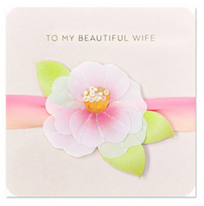 To Wife Ombre Ribbon Flower, BD