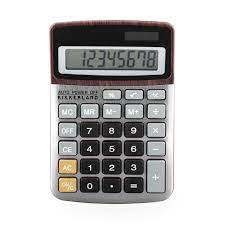 Everybody Needs A Calculator